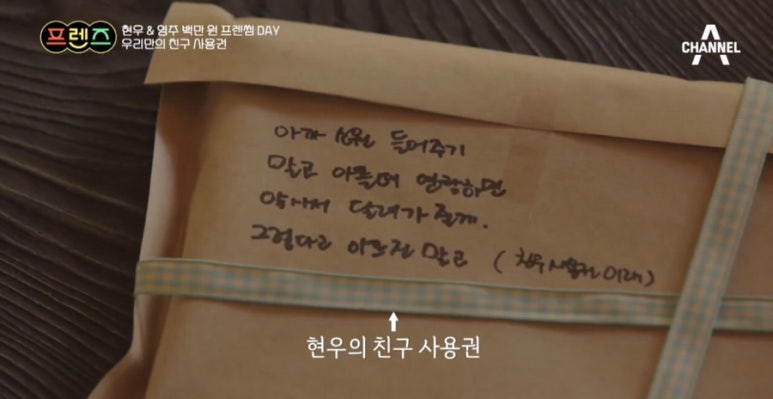 달달모드 이미지