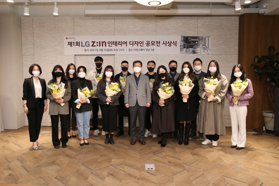 지인인테리어디자인 이미지