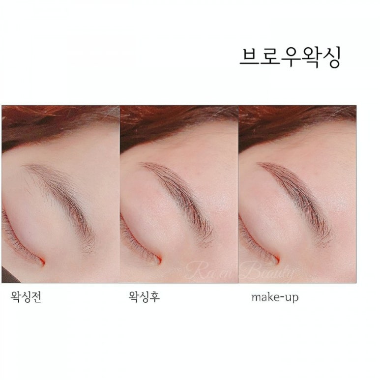 베스트엔뷰티 이미지