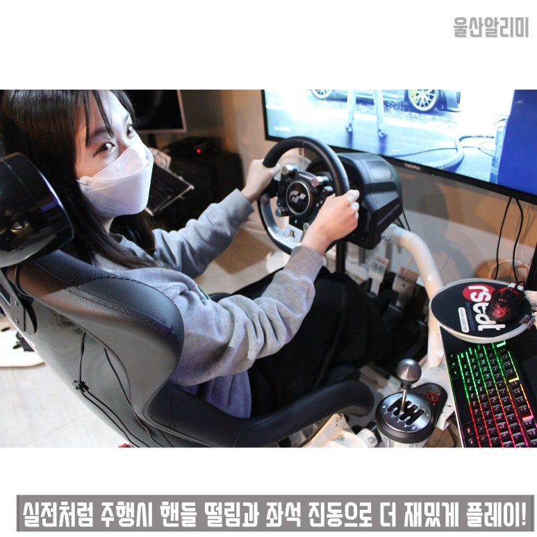 더서킷레이싱카페 이미지