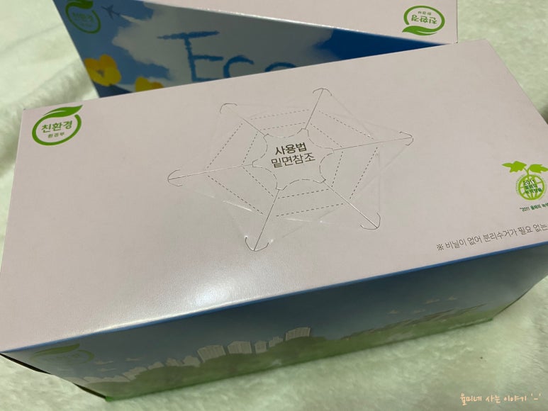 다그루 이미지