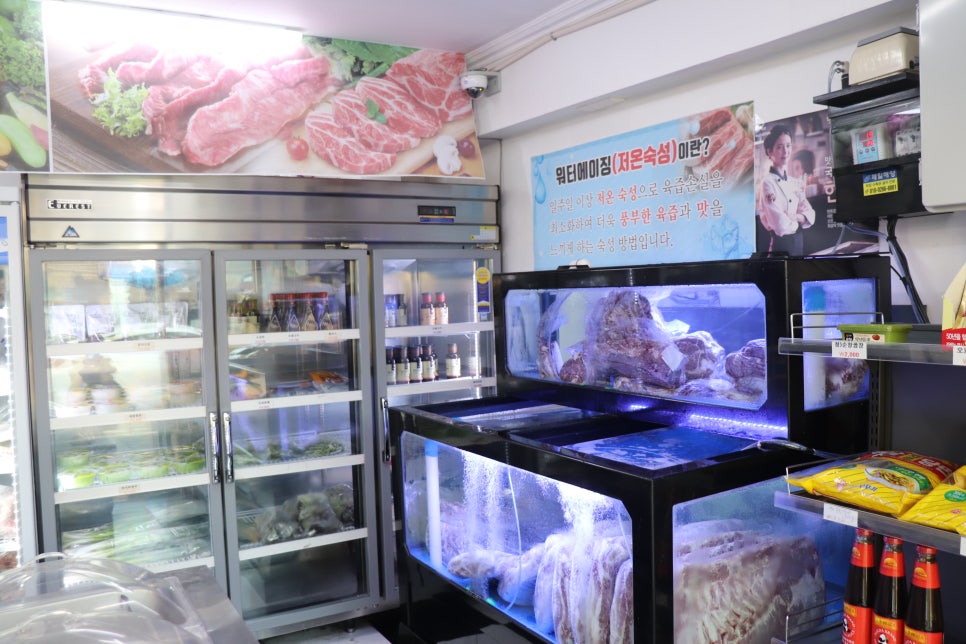 부흥축산도매센타 이미지