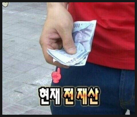 (주)바이오컴 이미지