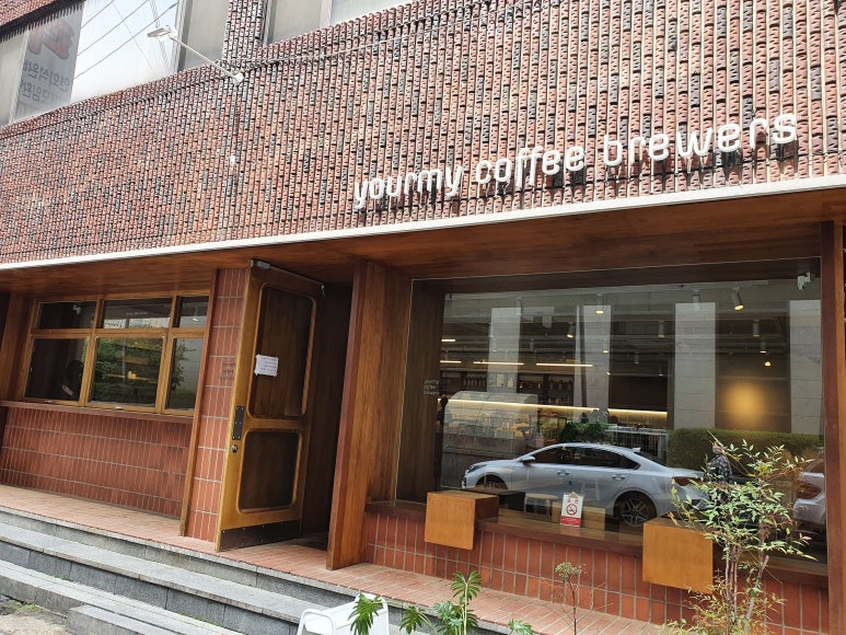 유어마이커피브루어스 이미지