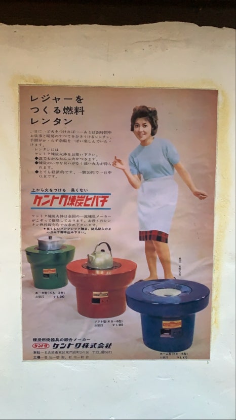 삼용분식 이미지