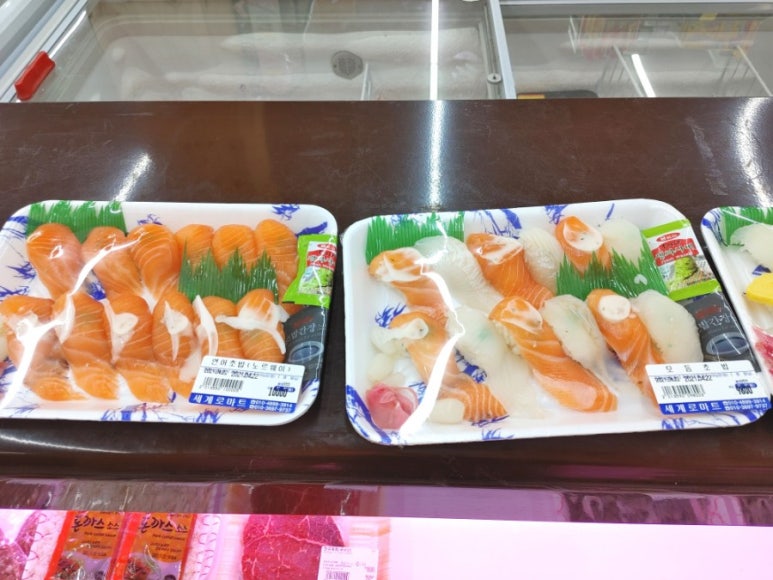 세계로마트도남점 이미지