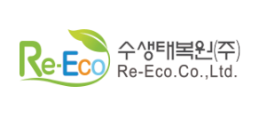 수생태복원(주) 이미지