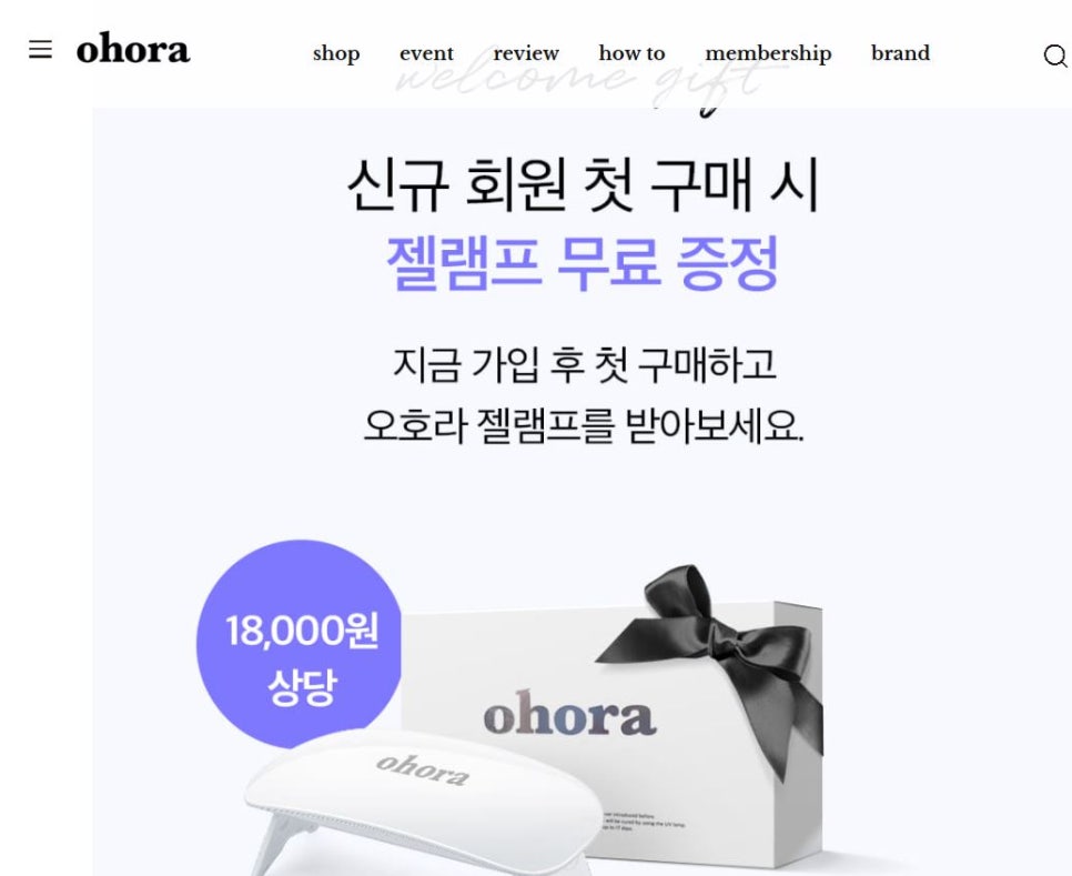 쥬씨팩토리 이미지