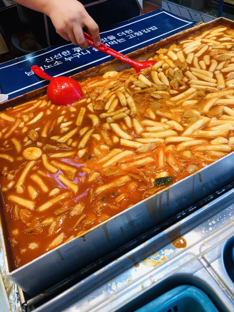 옛날그맛집 이미지