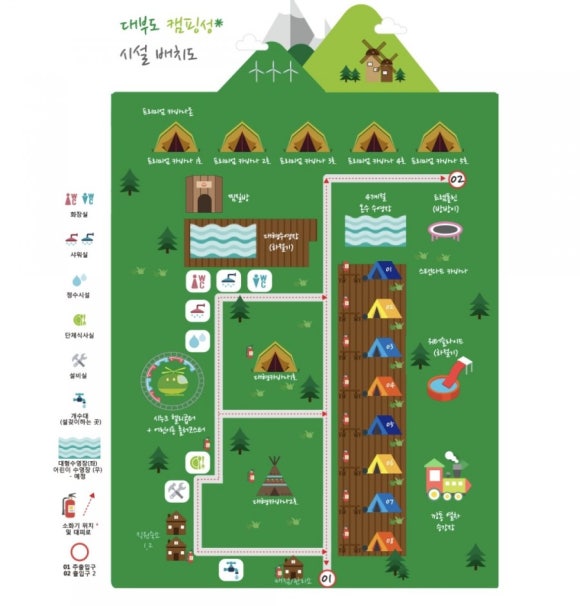 대부도캠핑성 이미지