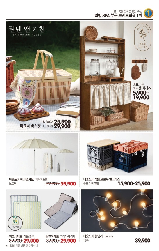 NC 부산대점 이미지