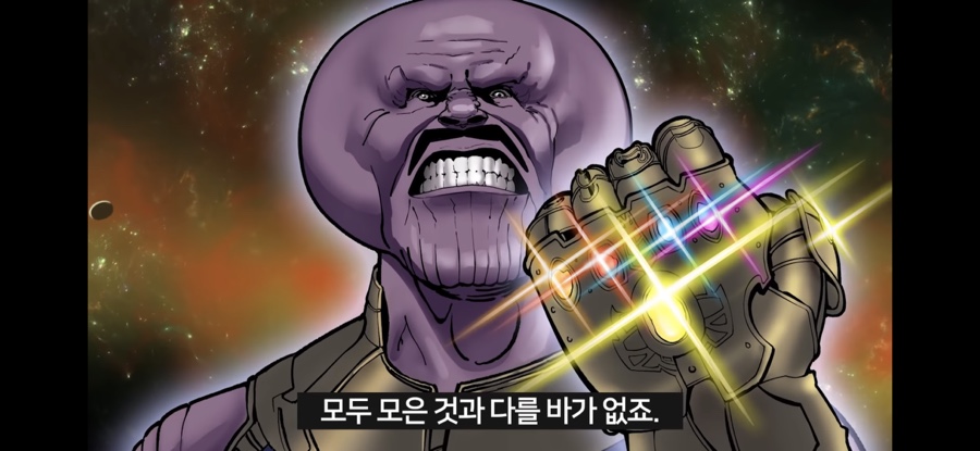 간식천국 이미지