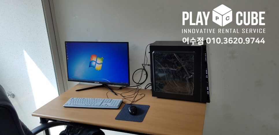 큐브컴퓨터 이미지