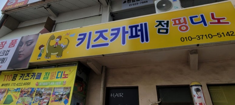 한밭광고기획 이미지