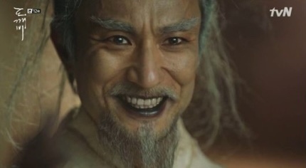 산오징어바지락칼국수 이미지