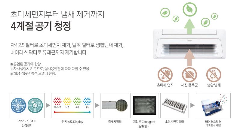 세영시스템 이미지