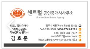 투썸플레이스청주성안 이미지