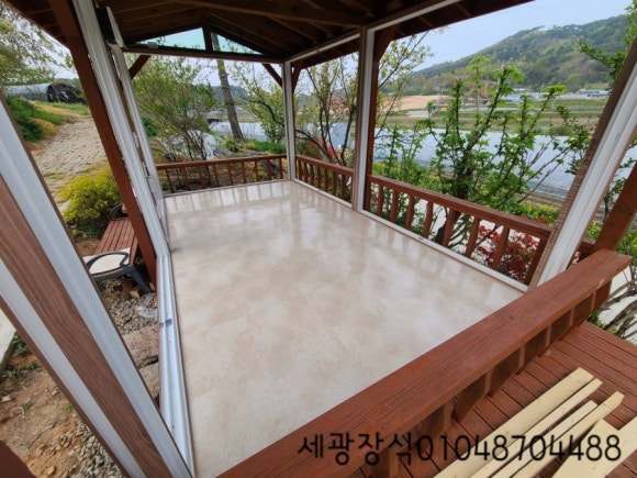 세광종합장식 이미지