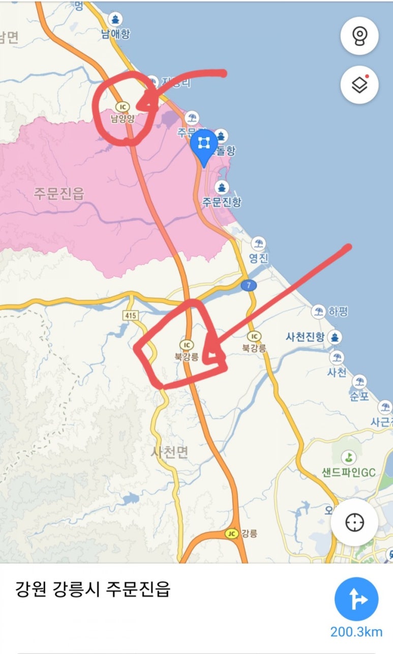 칠공주불고기 이미지