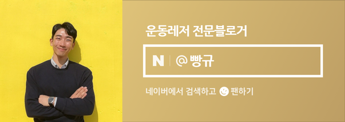 해와달그리고사람들 이미지