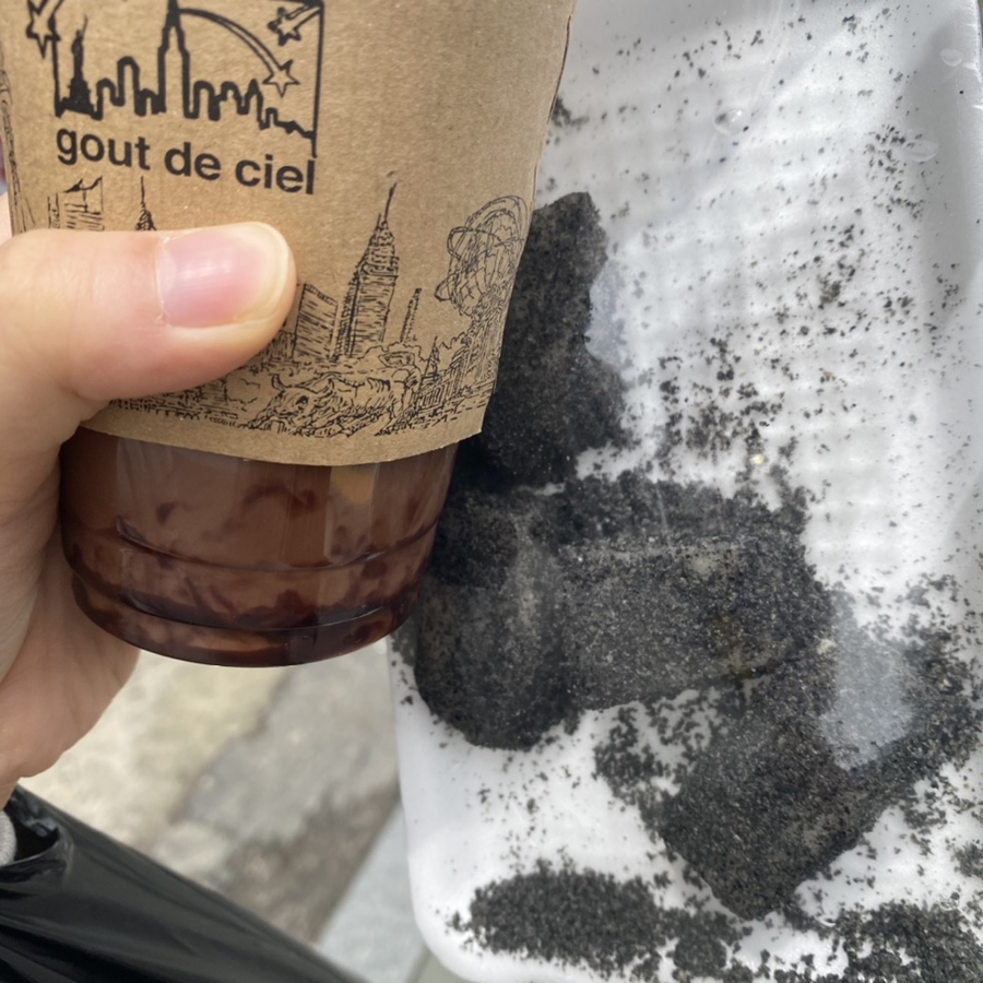 떡짱 이미지