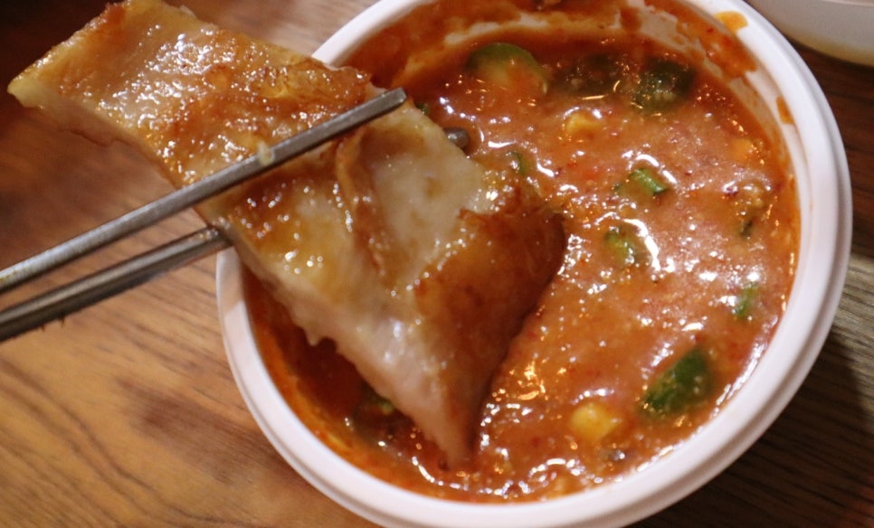 남다른대구막창울진 이미지