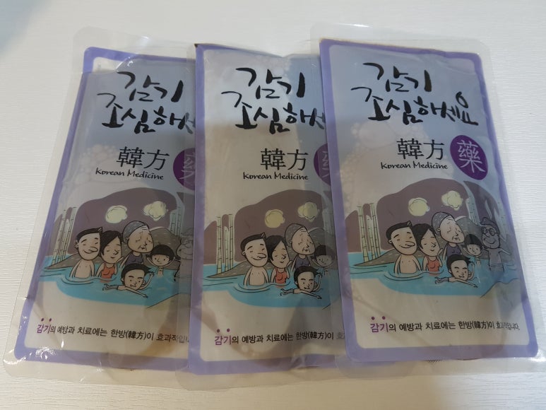 정인당 이미지