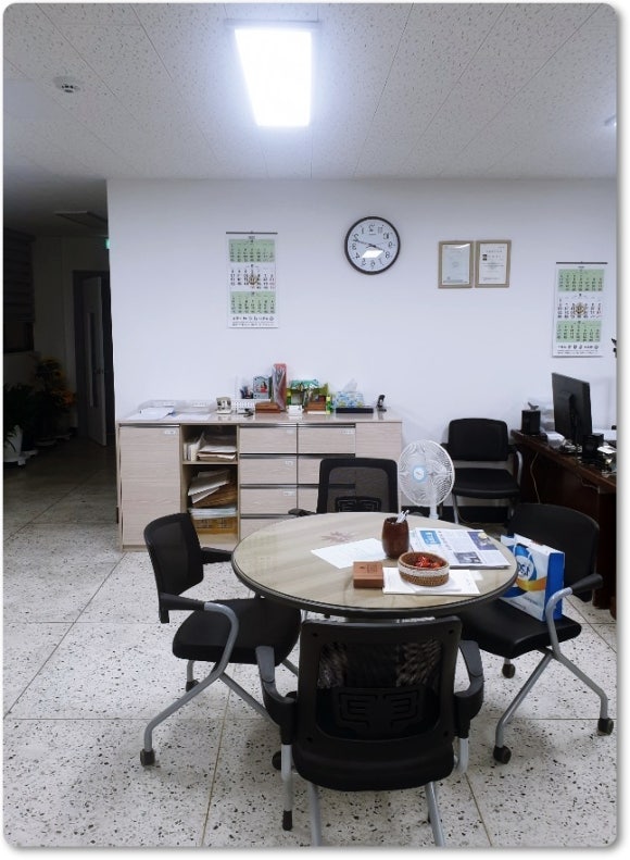 김정규법무사사무소 이미지