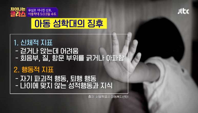 아이클라스 이미지