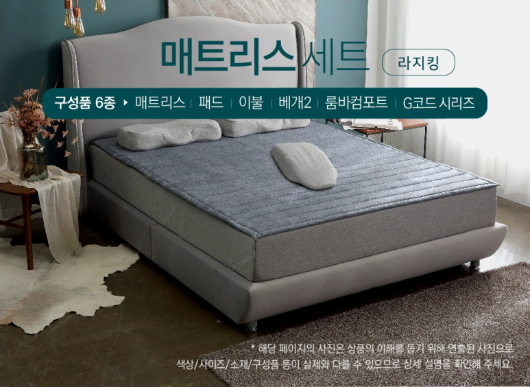 최*순 이미지