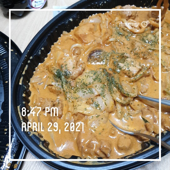 피지컬찜닭 이미지