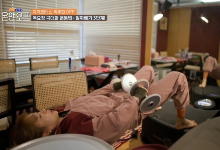 샵온앤오프 이미지