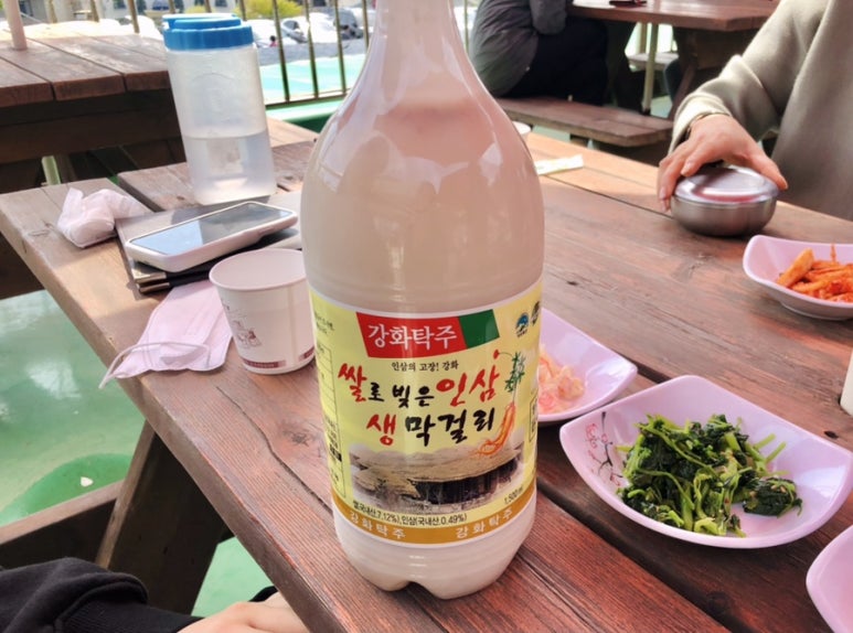 강화석모도밴댕이 이미지