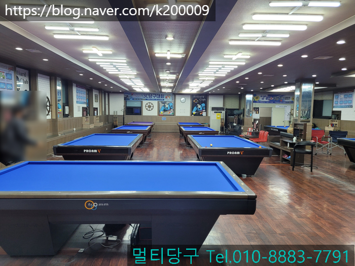캡틴당구장 이미지