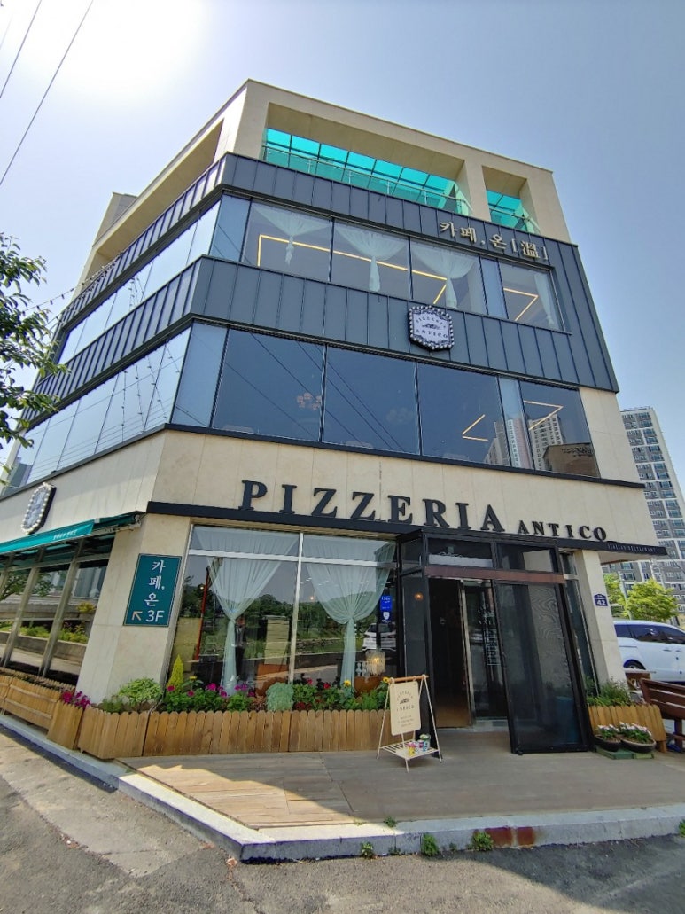 핏제리아안티코 이미지