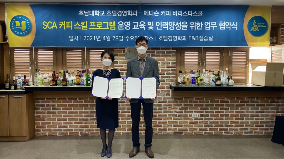 에디슨커피 이미지