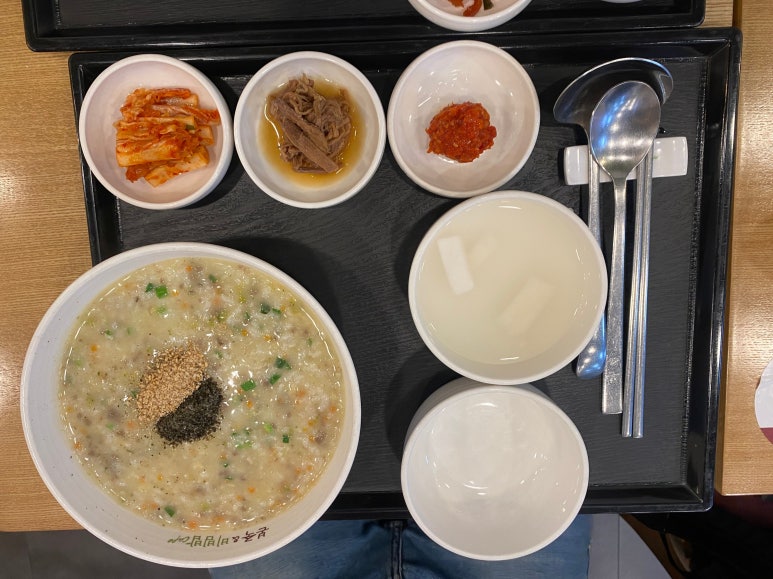 본죽&비빔밥터미널점 이미지
