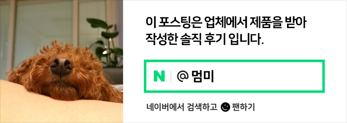 주식회사 바이올푸드 이미지