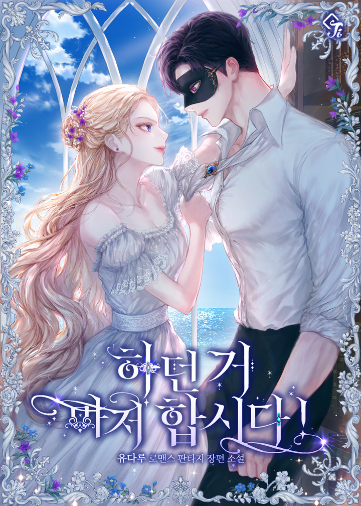 이미지