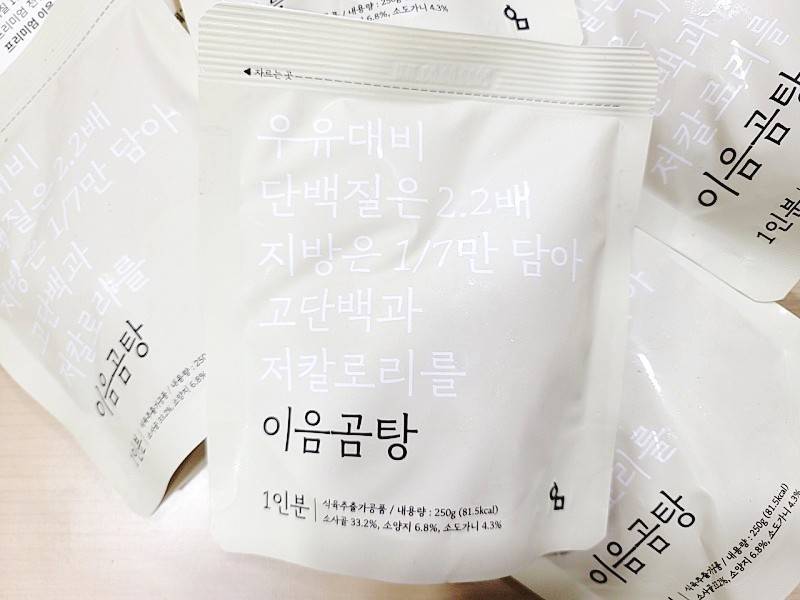 이음상회 이미지