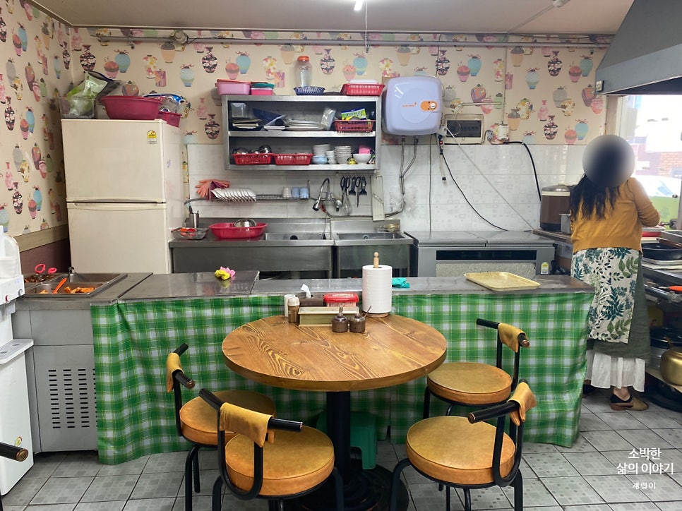 삼둥이손칼국수 이미지