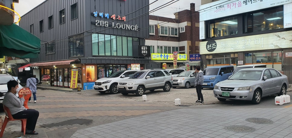 동글식당 이미지