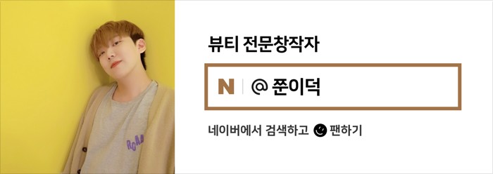 도그파우 이미지