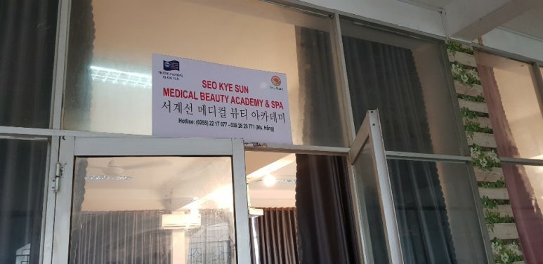 법인거명주 이미지