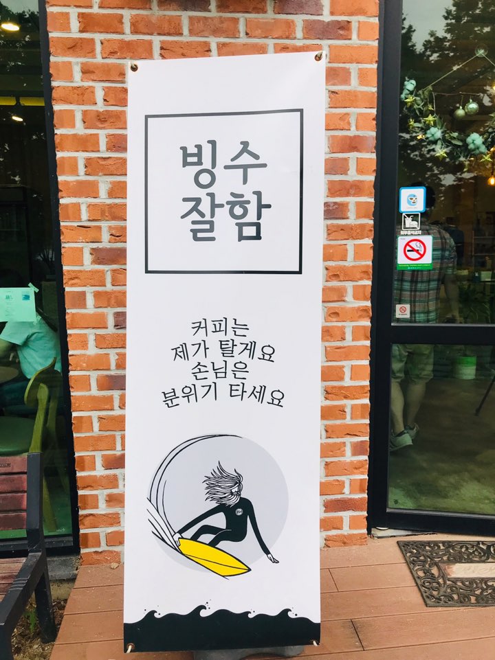 그꽃그카페 이미지
