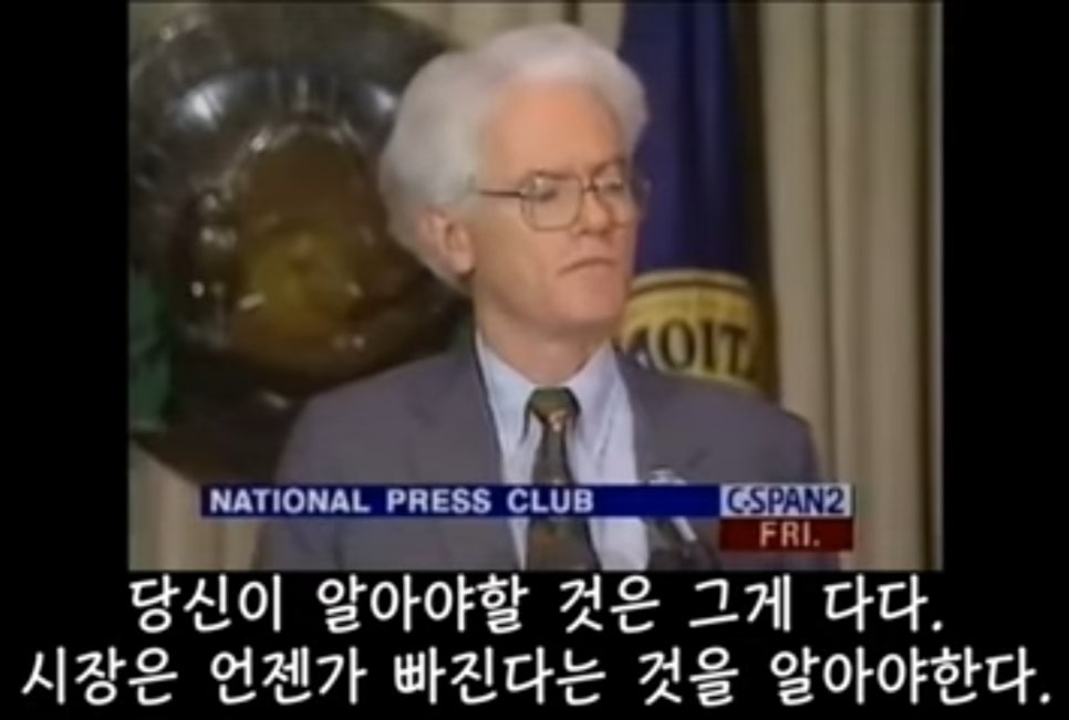 에스엔유 이미지