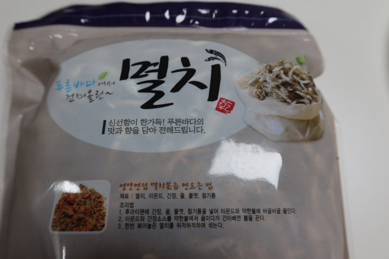 명성씨푸드 이미지
