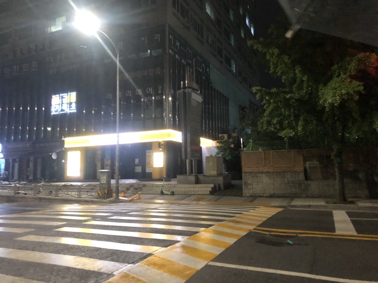 땡기네야채곱창 이미지