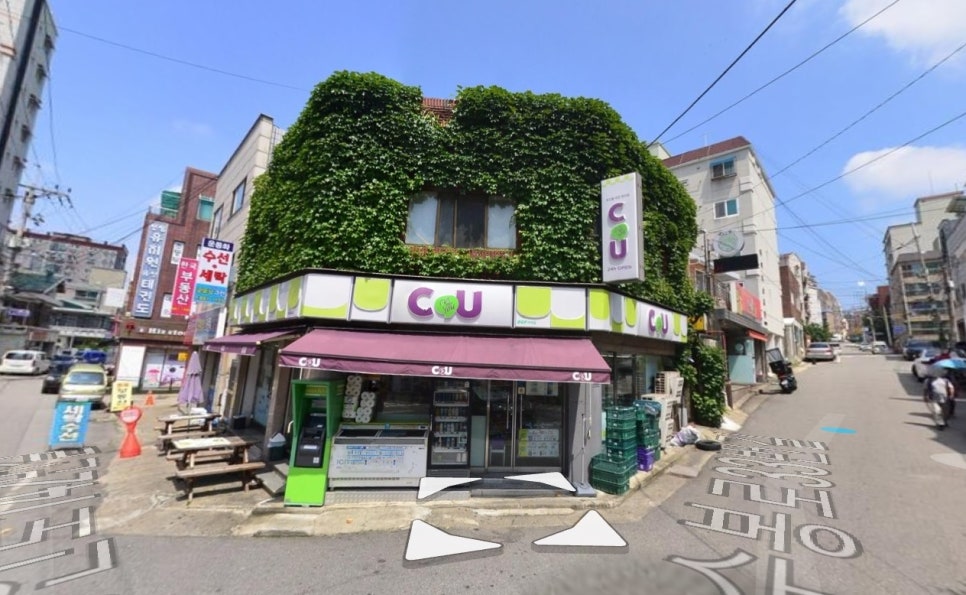 마실길편의점 이미지