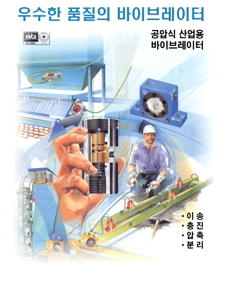 우광 이미지